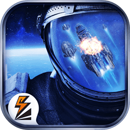 星盟冲突手游360版