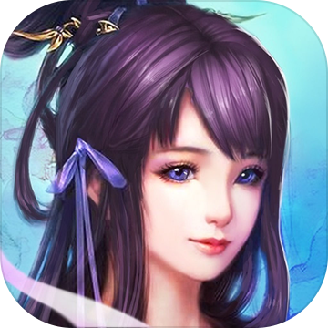 天庭恋爱记游戏(暂未上线)