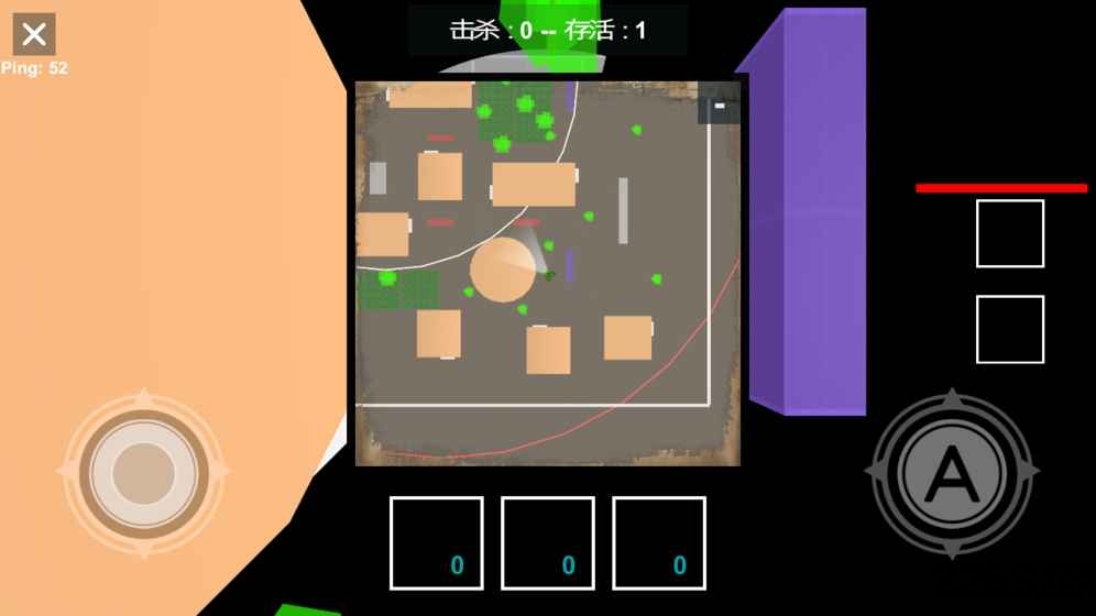 方块大逃杀破解版-游戏截图3