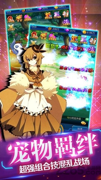 守卫精灵堡手机版(暂未上线)游戏截图1