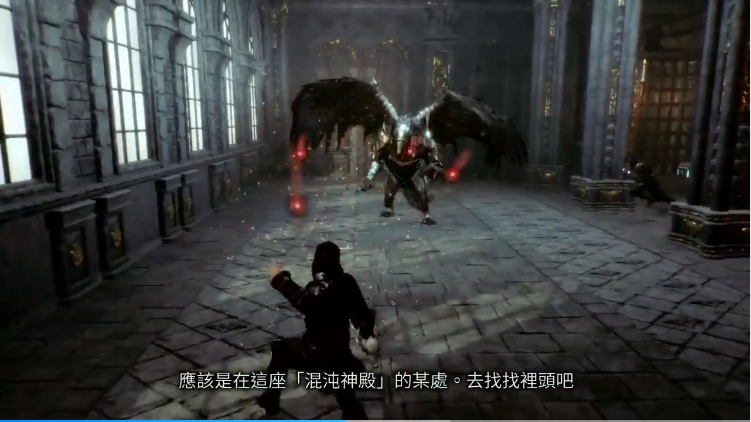 最终幻想起源游戏截图1