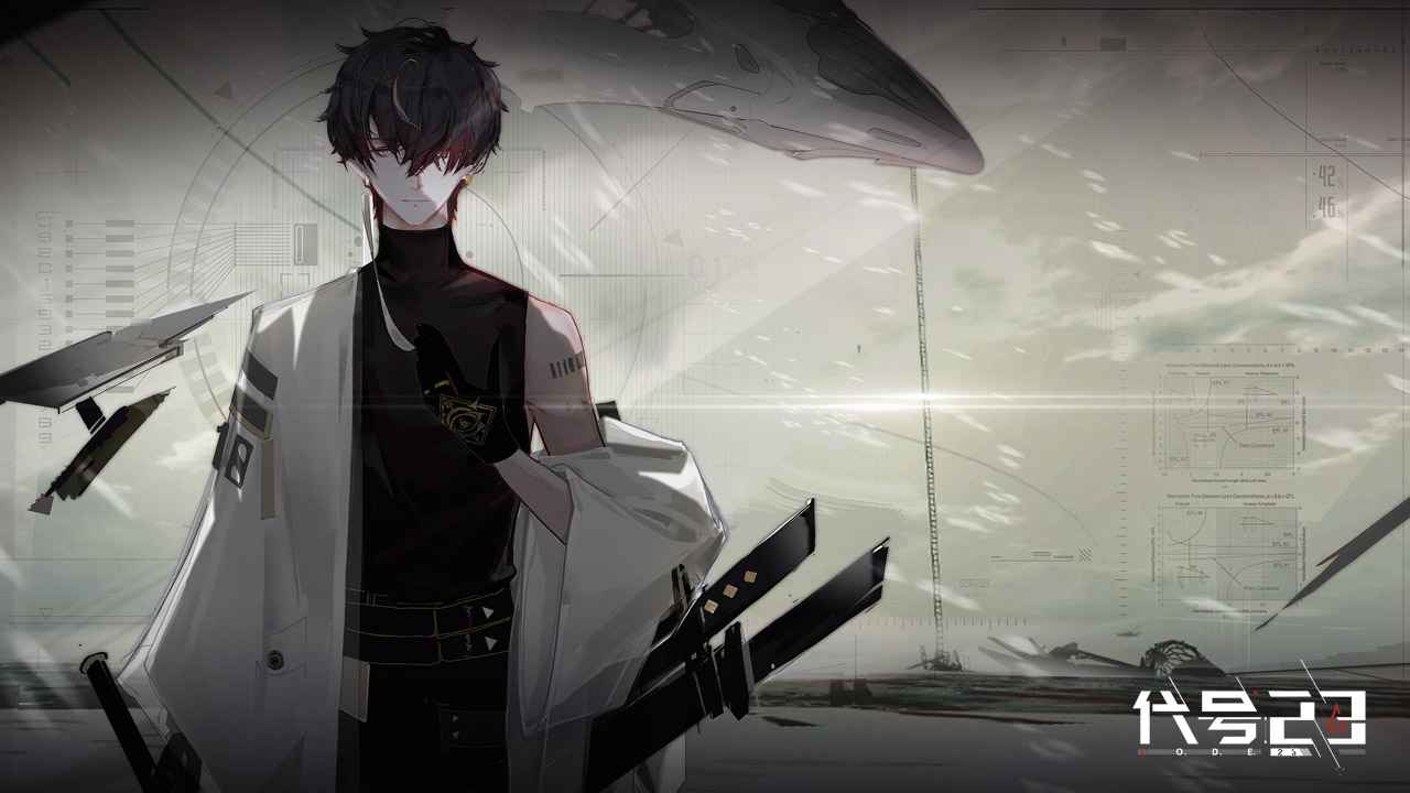 代号23手机版游戏截图3