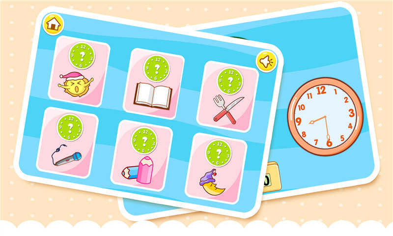 宝宝巴士宝宝认时钟-游戏截图1
