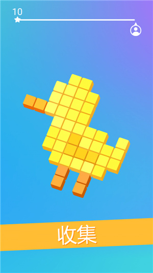 推塔大师-游戏截图2