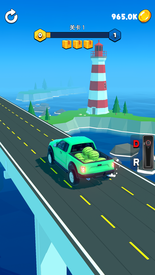 我拉货贼溜游戏截图2