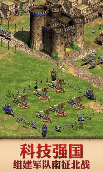 代号火种游戏截图1