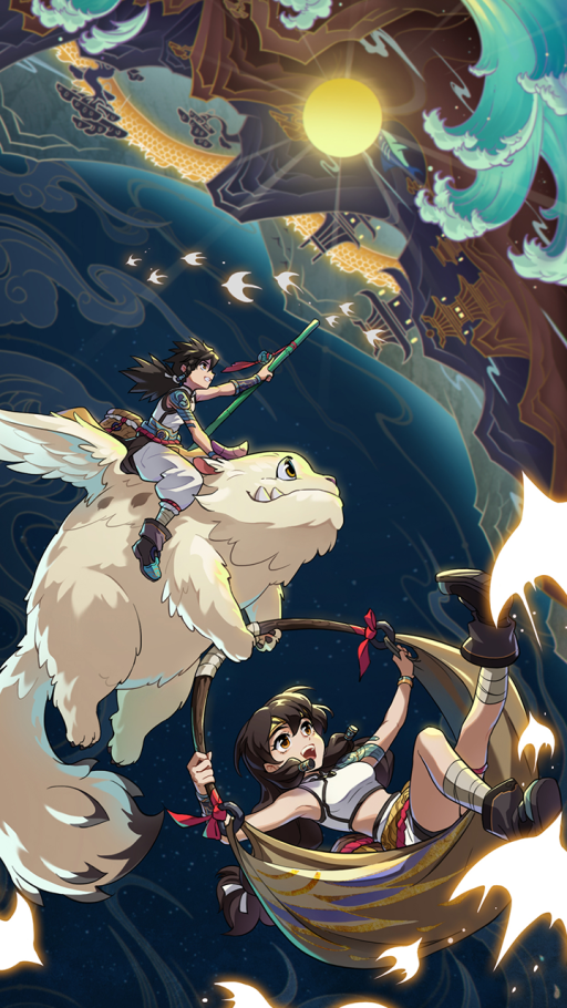 代号飞升华为版游戏截图2