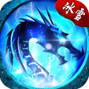 暮影战神传奇