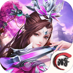 长生幻影果盘客户端