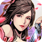 武斗传说手机版(暂未上线)