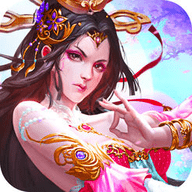 青云剑侠修仙最新版