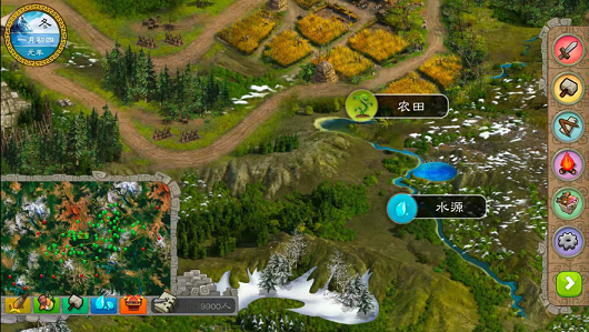 石峁王国游戏截图4