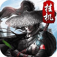 热血挂江湖手游(暂未上线)