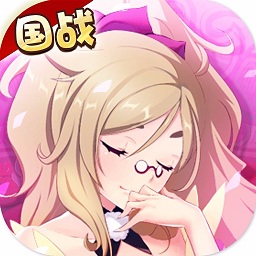 次元三国志内购破解版