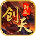 创天神途单职业