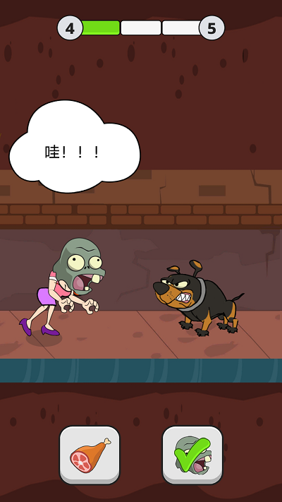 史诗地下城手游(暂未上线)游戏截图2