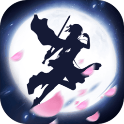 代号修仙官方版(暂未上线)