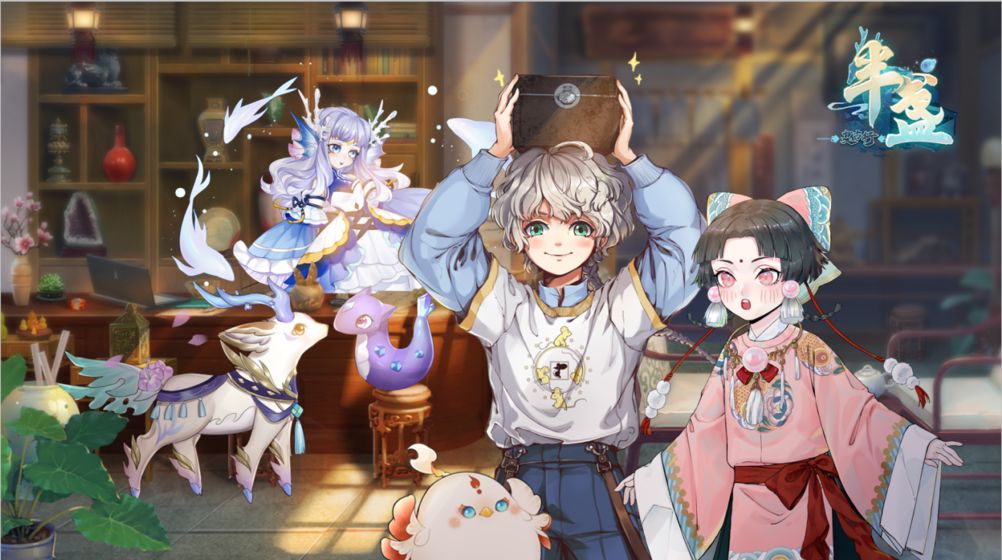 半盏复古行测试版-游戏截图3