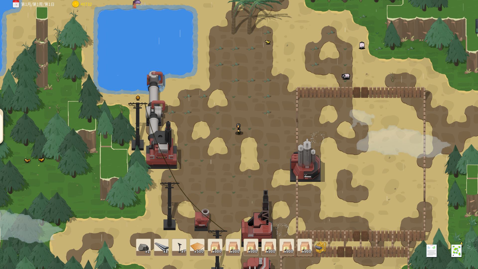 岛与工厂游戏截图1