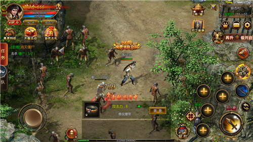 合击王者传奇游戏截图3
