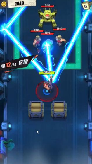 网易弹幕枪王游戏截图2