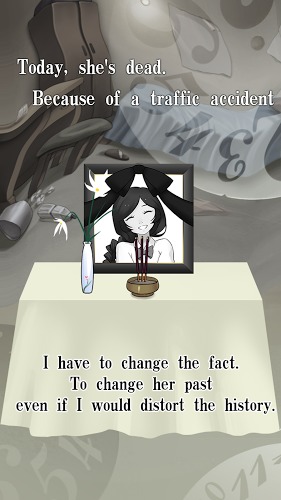 今天女友死了手机版游戏截图1