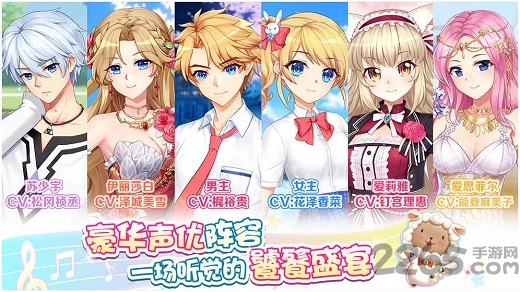 萌舞ol百度版-游戏截图4