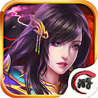 霸城无双手机版