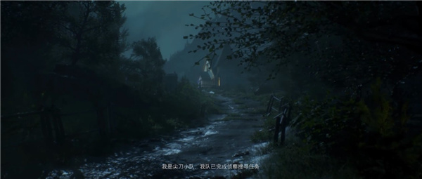 众王之末游戏截图3