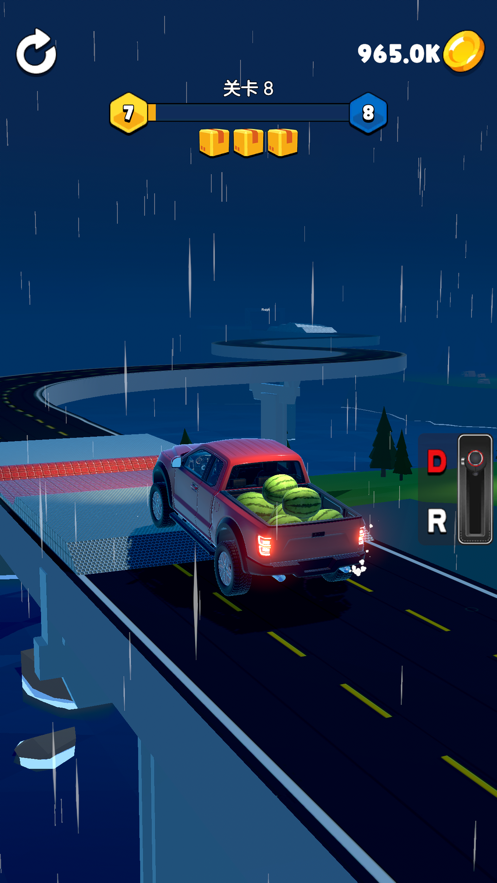 我拉货贼溜游戏截图5