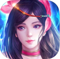 仙侠传奇战纪手机版(暂未上线)