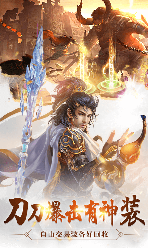 怒战雷霆满V版-游戏截图3