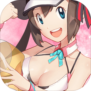 宝可萌学园手游(暂未上线)