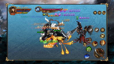 至尊热血超变传奇游戏截图2