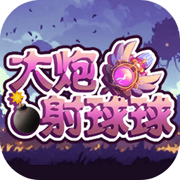 阿门罗手机版(暂未上线)