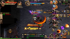 超变迷失传奇三端版-游戏截图3