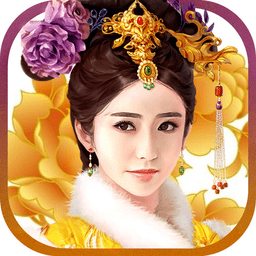 今夜谁翻牌手游官方版(暂未上线)