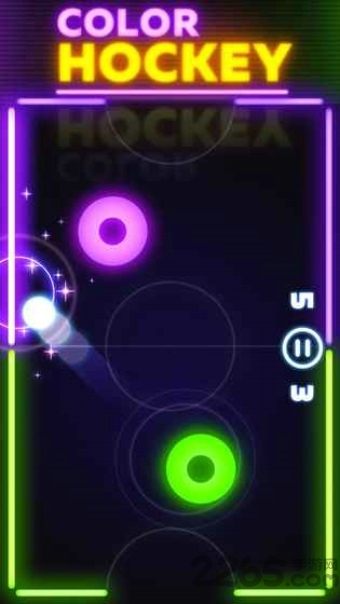 炫彩曲棍球中文版游戏截图1