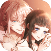 风起长安驭骨人iOS版