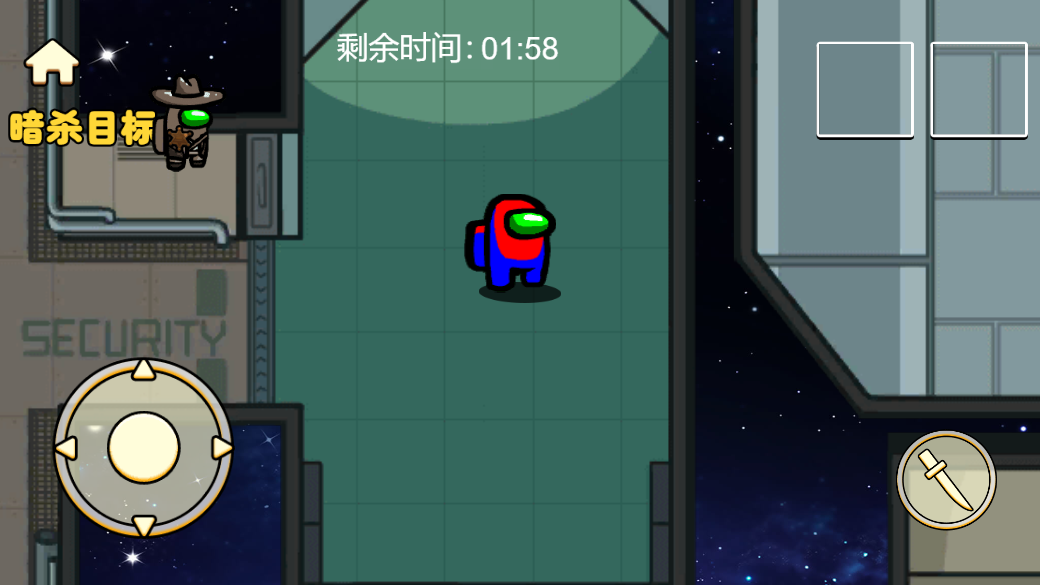 狼人藏起来了游戏截图1