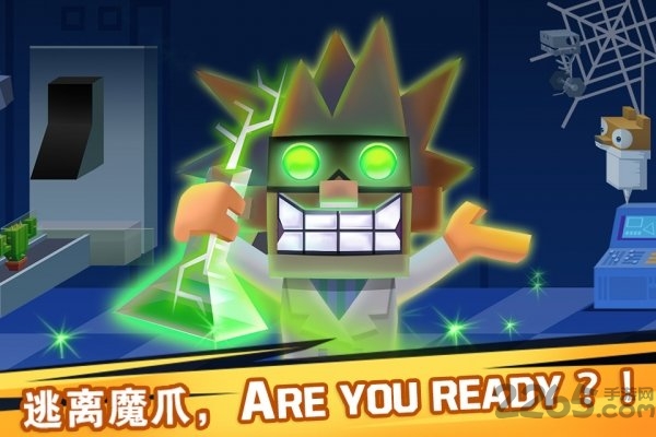 逃出实验室2中文版游戏截图2