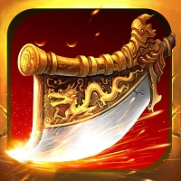 霸业群雄传官方版(暂未上线)