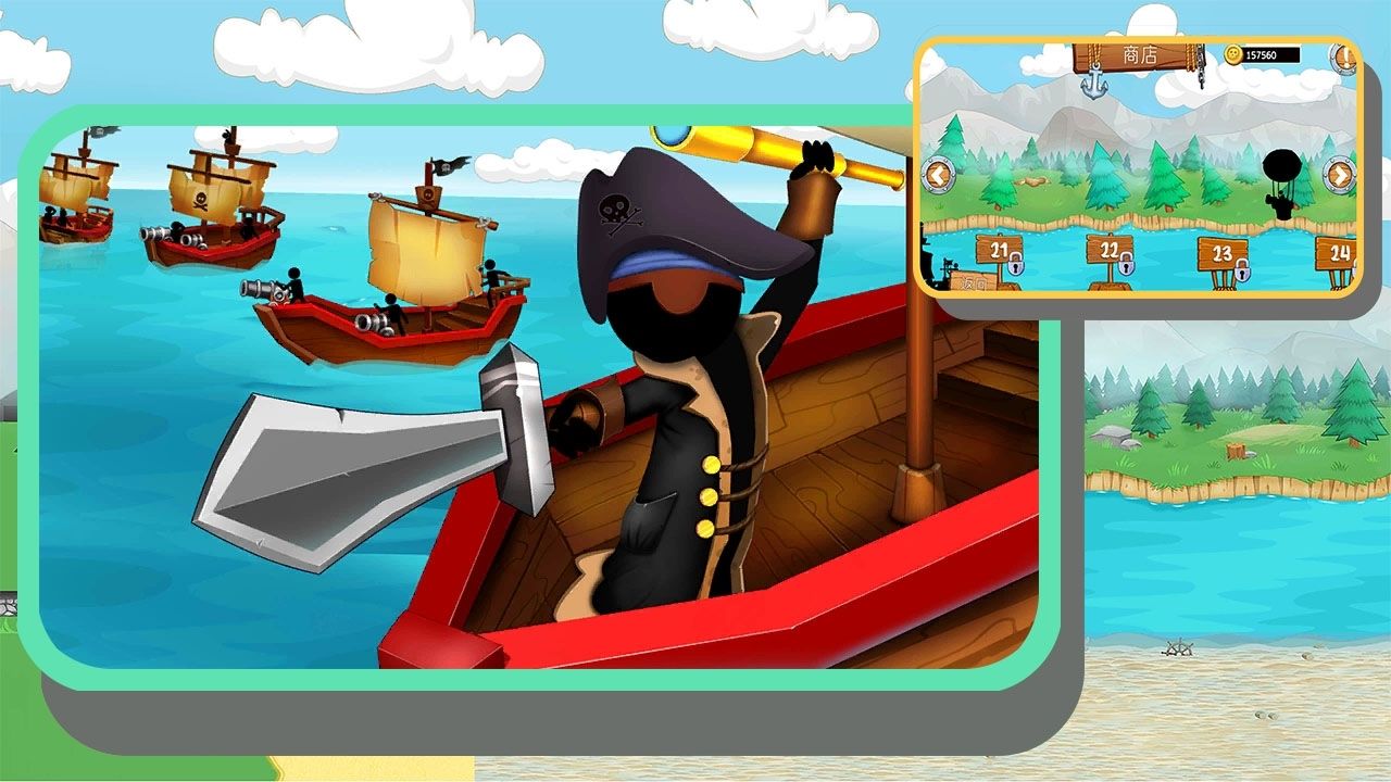 火柴人海上战争游戏截图2