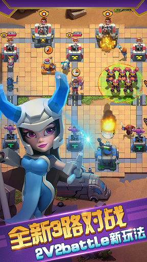 游戏末世战争(暂未上线)游戏截图4