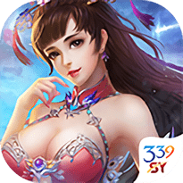仙灵剑侠传339sy游戏