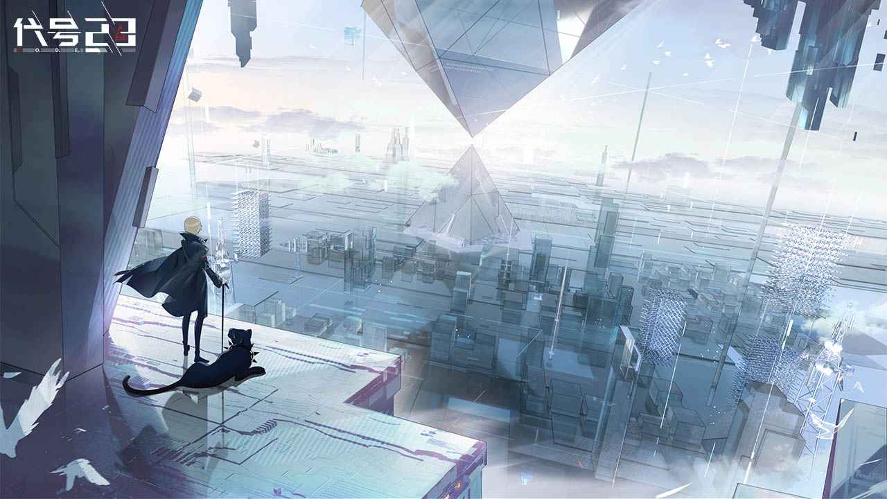 代号23手机版游戏截图2