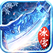 六玄之苍华为版