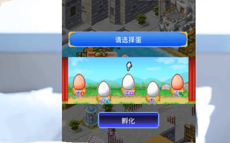 探险小镇物语游戏截图2