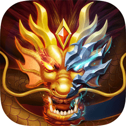 战龙之刃幻想三国官方版