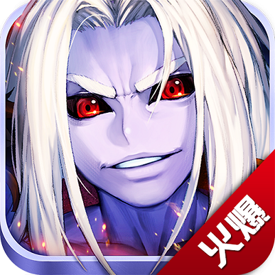 剑魂之刃手游百度版